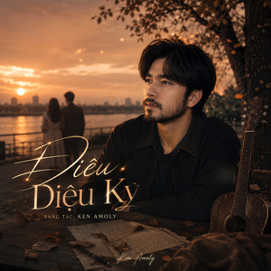 Điều Diệu Kỳ