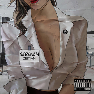 Gerencia