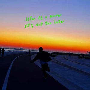 旅途（Prod.No Birthday)