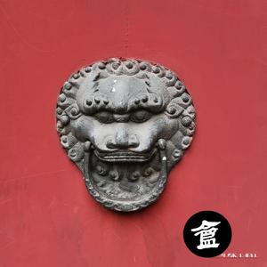 天下太平（Prod.SS）