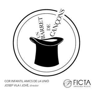 El casament del llapis i la goma