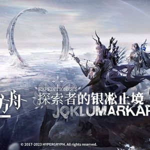 探索者的银凇止境」boss曲3