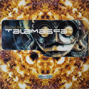 You Are the Machines