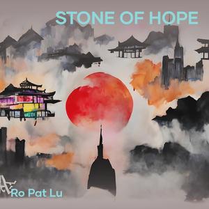 Stone of Hope
