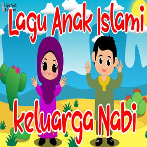 Keluarga Nabi