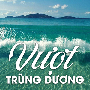 Dáng đứng Bến Tre