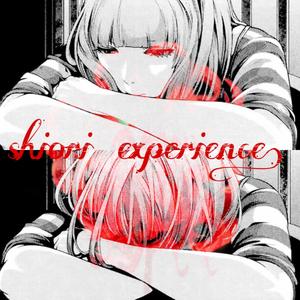 shiori experience.