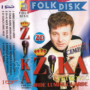 Uora lu mosu