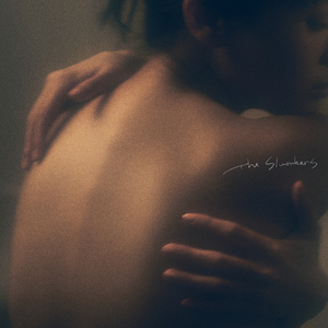 すべて満ちるまで