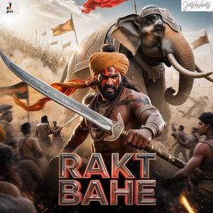 Rakt Bahe