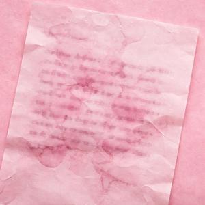 CAMPANILLAS (te diré que sí)