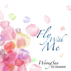 Fly with Me (English Version)
