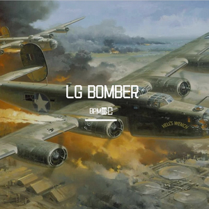 LG BOMBER（prod by Kurey-Ko）