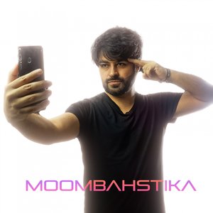 Moombahstika