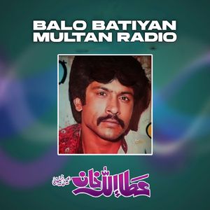 Balo Batiyan Multan Radio