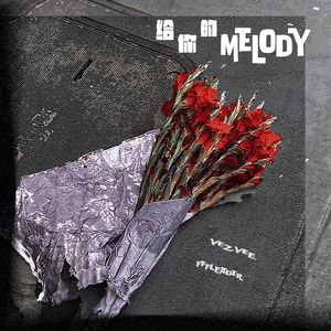 给你的Melody