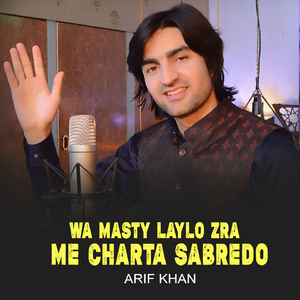 Wa Masty Laylo Zra Me Charta Sabredo