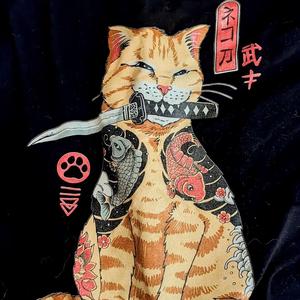 Растекаюсь prod. AURELL