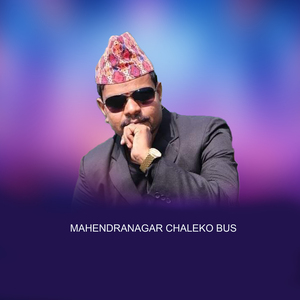 MAHENDRANAGAR CHALEKO BUS (Acoustic Version)