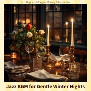 Winter's Quiet Coziness