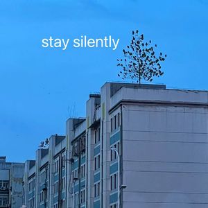 初生牛犊(Prod.by Red killer)