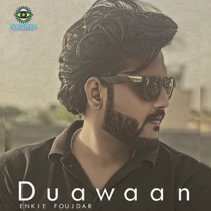 Duawaan