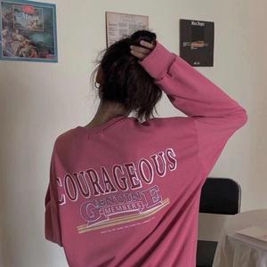 网恋费电prod by lazy