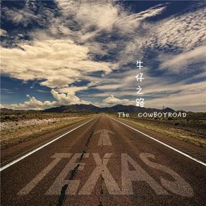 TOUCH合唱团-The COWBOYROAD（电音Remix版）（TOUCH合唱团 remix）