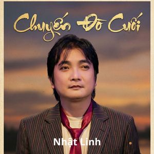 Ngộ