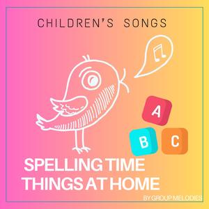 Spell Bed, Rug, Lamp