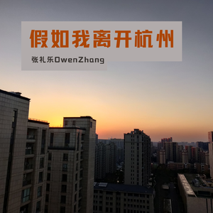 Go318(不如这样吧)