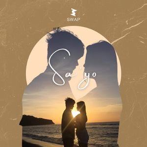 Sa'yo