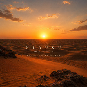 NIBUSU (feat. Camille & Ryo)
