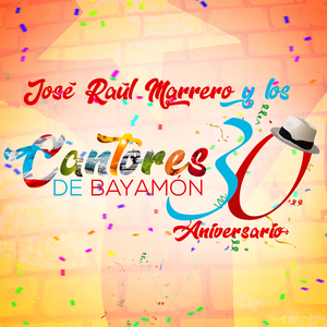 Que Vivan Los Parranderos