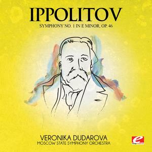 Symphony No. 1 in E Minor, Op. 46: III. Elegia: Larghetto