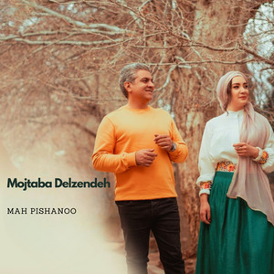 Mojtaba Delzendeh Mah Pishanoo