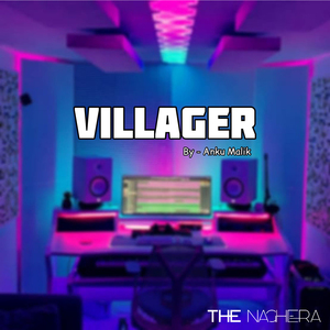 Vilager