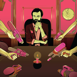 מכתב אל משורר צעיר