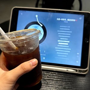 伤心星期天（重置版）