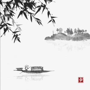 【ENVISAGE】中国风BoomBap beat