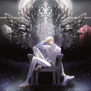 エンヴィーベイビー(COVER)