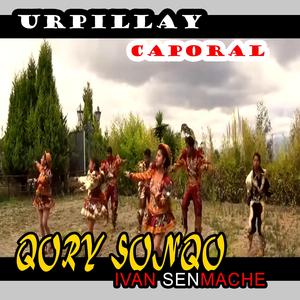 URPILLAY (CAPORAL) (Special Version)