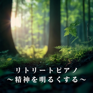 Lanterns of the Quiet Night