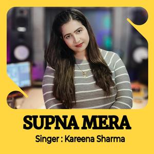 Supna Mera