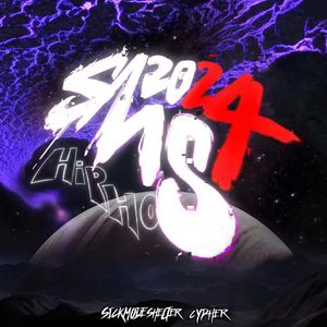 2024深圳中学SMS嘻哈联盟cypher pt2