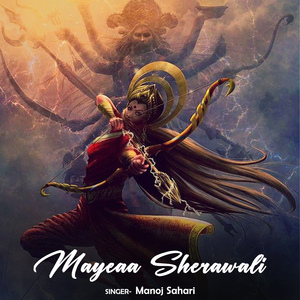 Mayeaa Sherawali