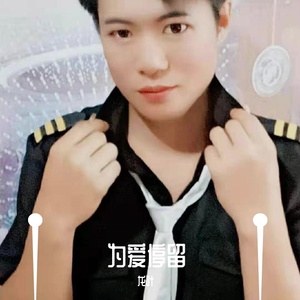 爱上你就爱上寂寞