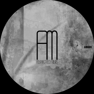 Rott (Monix Perc Tool)