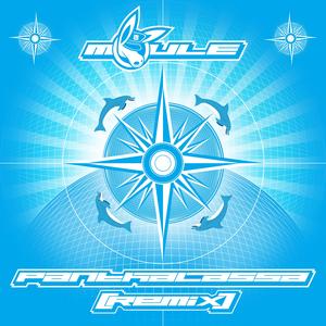 Panthalassa (Remix) (Remix) (Remix)