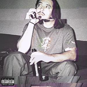 MAYDAY (feat. WILLWAS)